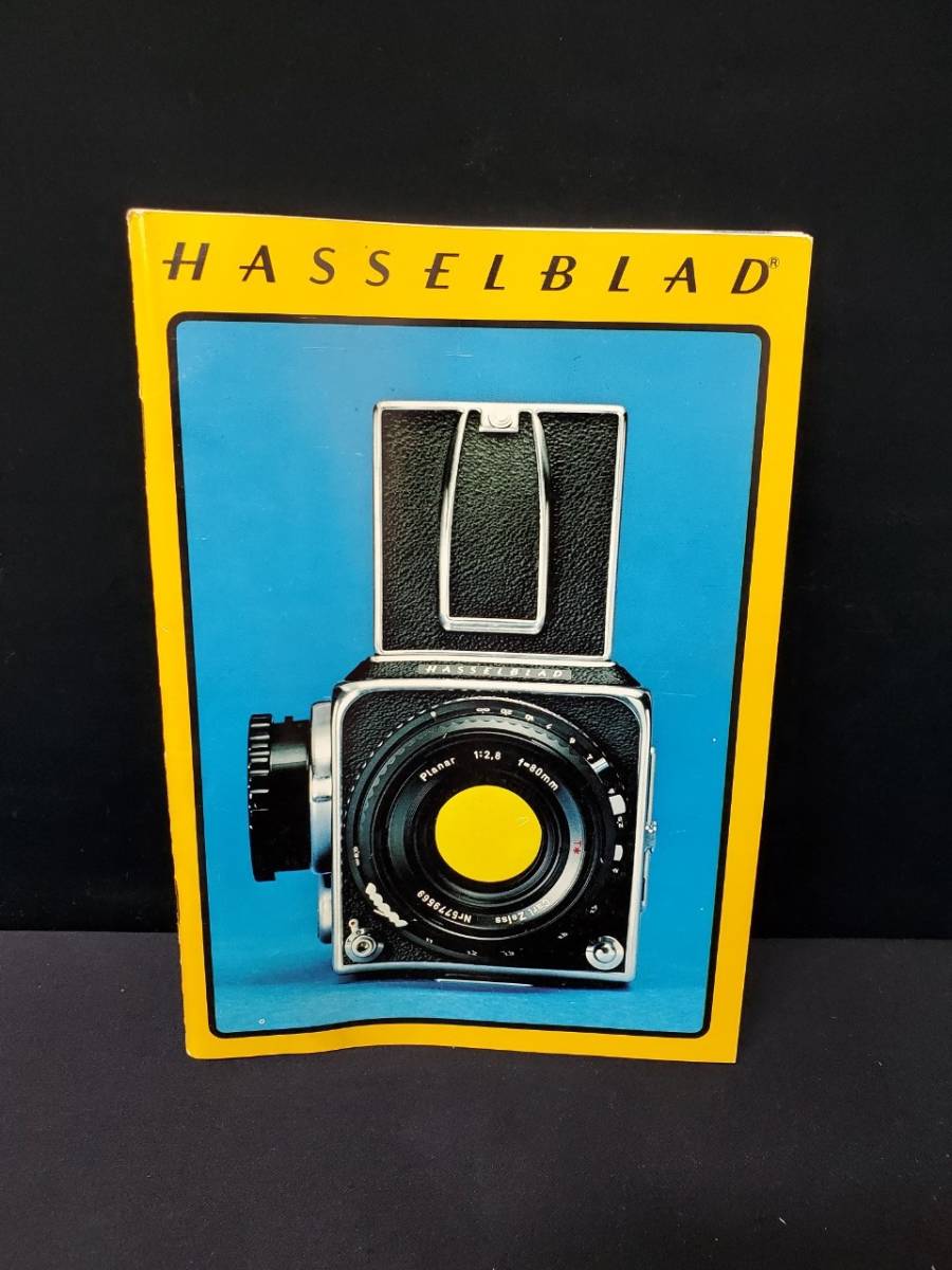 HASSELBLAD Hasselblad camera catalog single‐lens reflex 1975 year UKT107