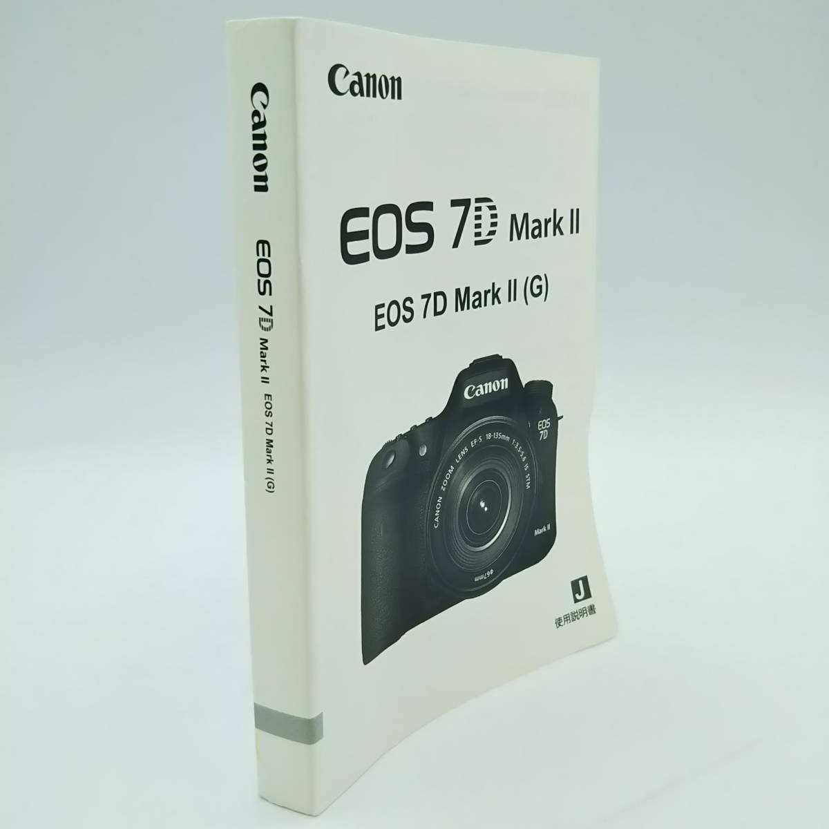 L951 Canon EOS 7D MarkII 純正ストラップ＆説明書　キャノン　日本語　_画像3