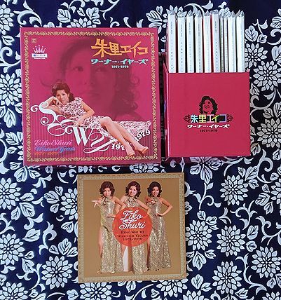 CD-BOX 朱里エイコ／ワーナー・イヤーズ 1971-1979_画像3