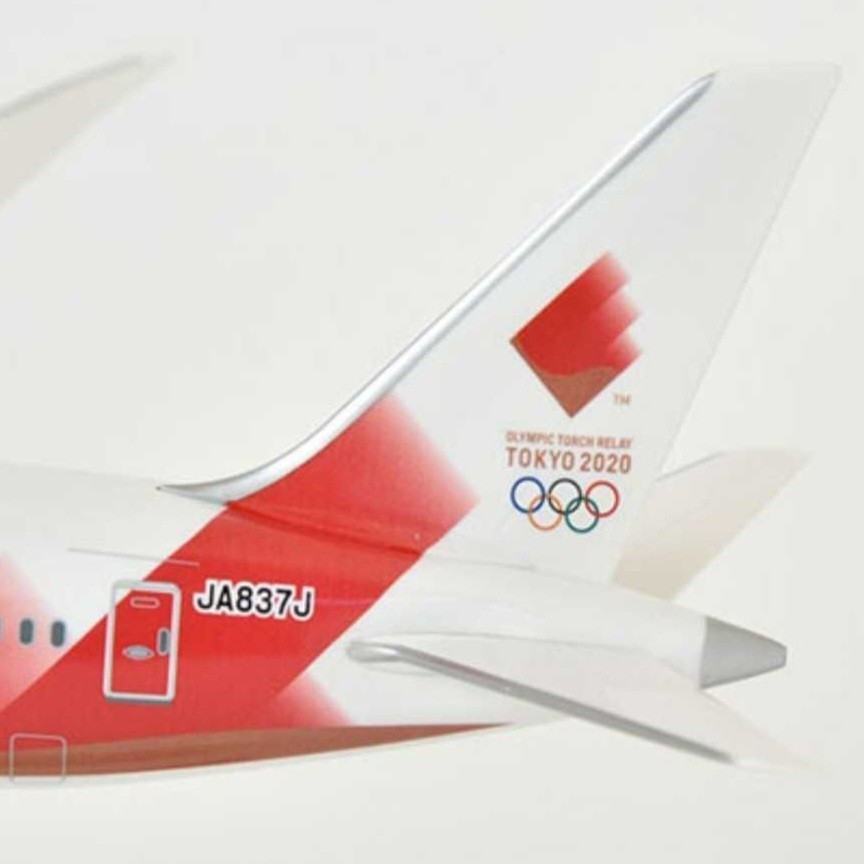 東京オリンピック　2020聖火特別輸送機“TOKYO 2020号”1/200　スケールモデルプレーン　2020機　数量限定　シリアルナンバー付き　飛行機_画像4