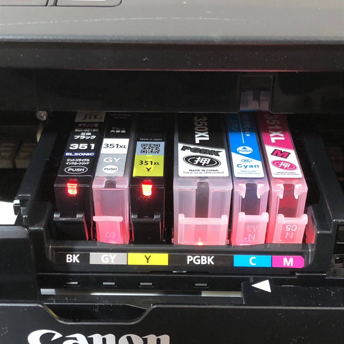 CANON PIXUS MG6730 BK 総印刷枚数850枚以下 インクジェット CANON PIXUS MG6730 BK 総印刷枚数850枚以下 インクジェット