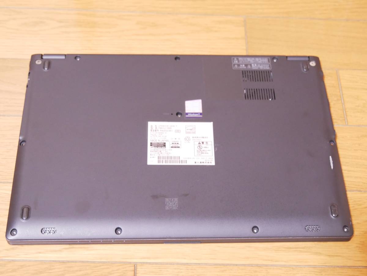 ジャンク】富士通 UHシリーズ法人モデル LIFEBOOK U938/T FMVU17005