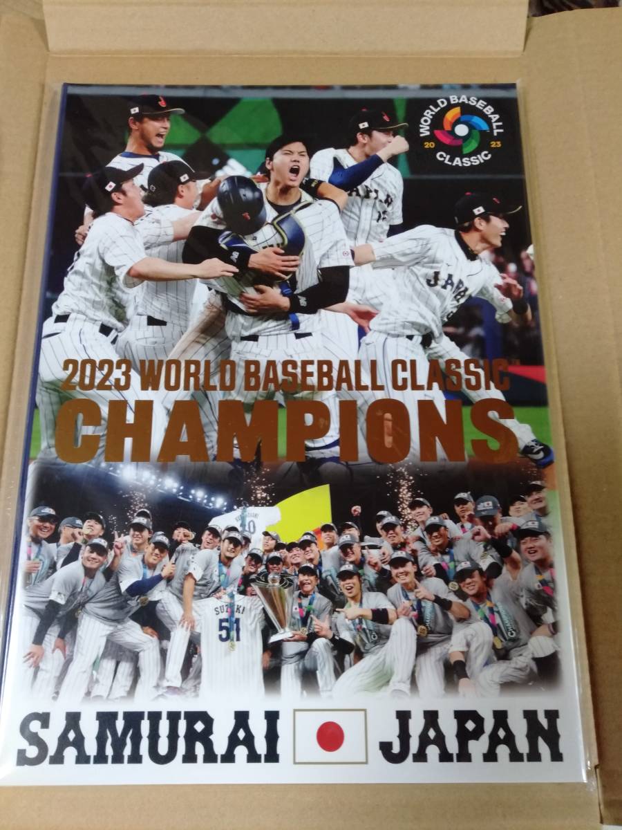 2023 WBC侍ジャパン 優勝記念フレーム切手セット 郵便局限定受注品