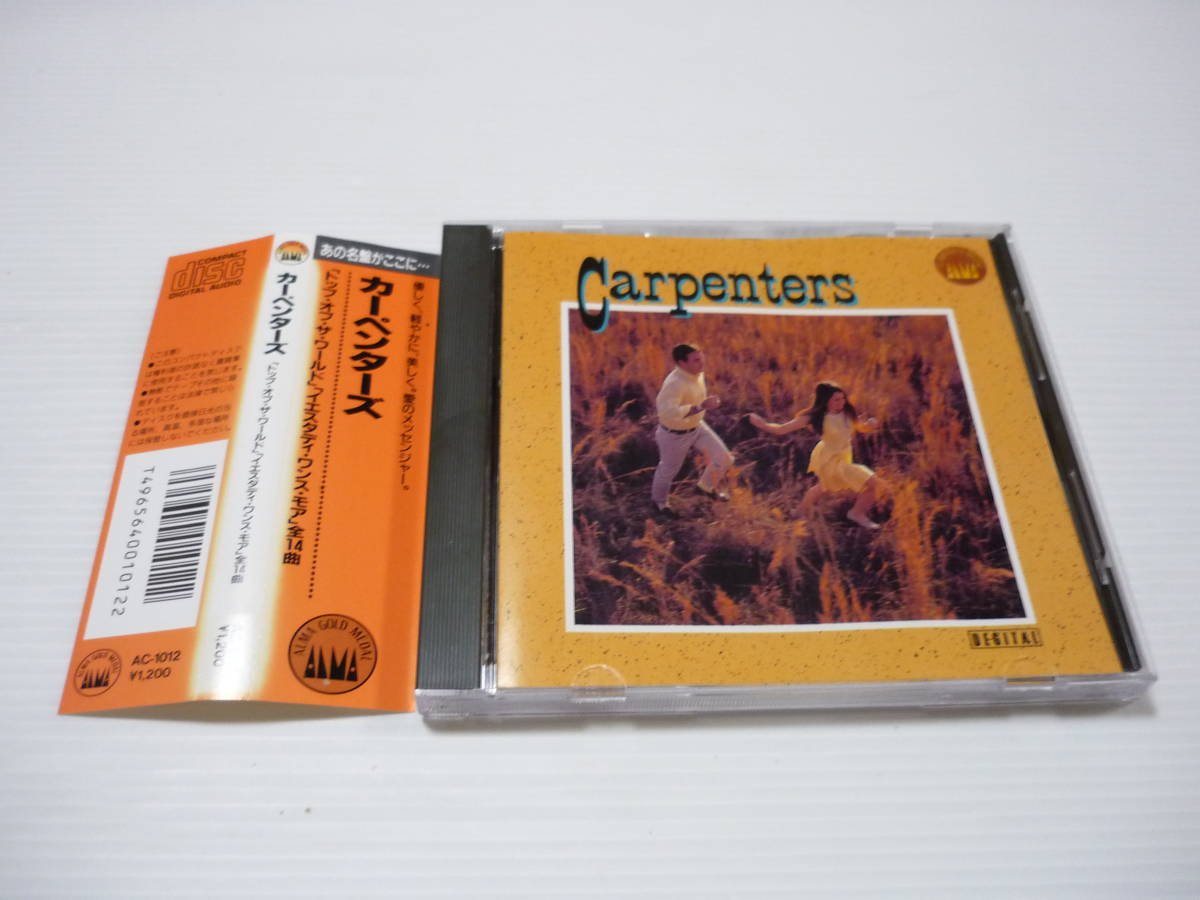 [管00]【送料無料】CD Carpenters GOLD MEDAL 洋楽 カーペンターズ トップ・オブ・ザ・ワールド イエスタデイ・ワンス・モア