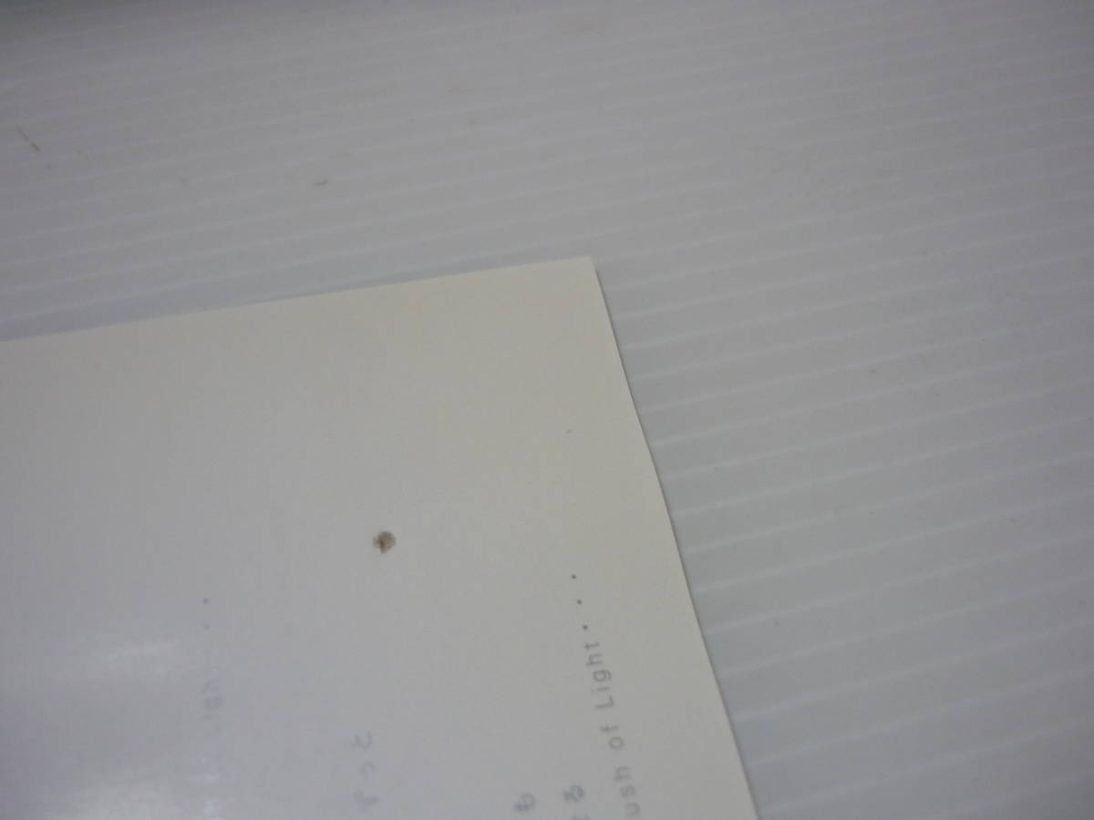 [管00]【送料無料】CD KAT-TUN / Best of KAT-TUN 邦楽 田口淳之介 田中聖 上田竜也 中丸雄一_画像4