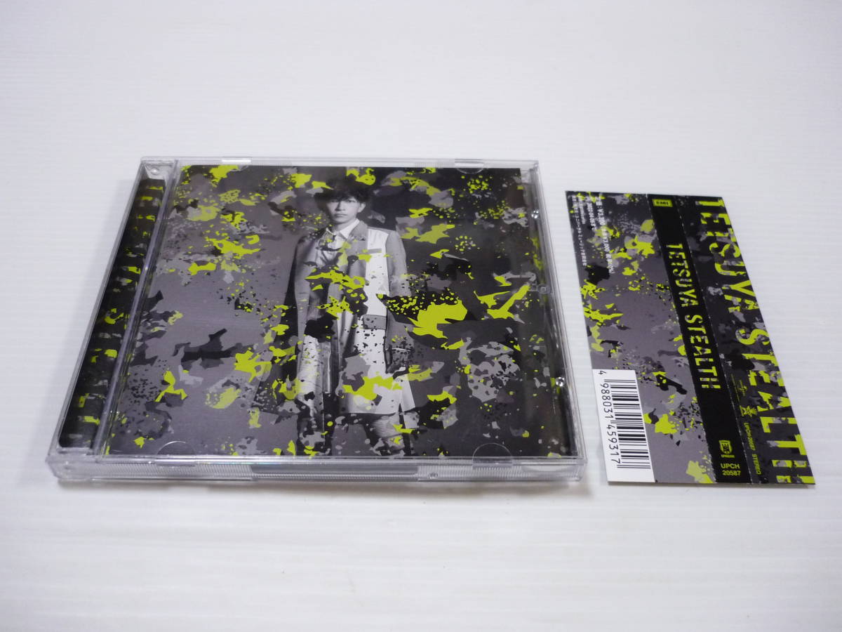 [管00]【送料無料】CD TETSUYA / STEALTH 邦楽 イケメン革命 アリスと恋の魔法 5周年記念イメージソング