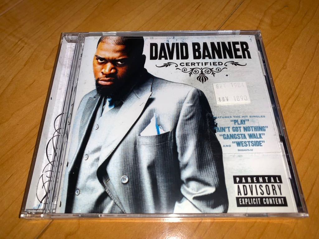 【輸入盤未開封CD】David Banner / デヴィッド・バナー / Certified_画像1