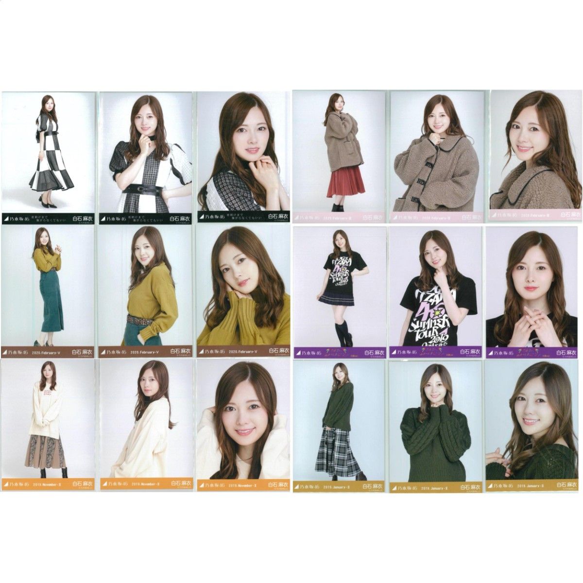 白石麻衣 72枚(23コンプ+1セミコンプ)まとめ売り 乃木坂46 生写真