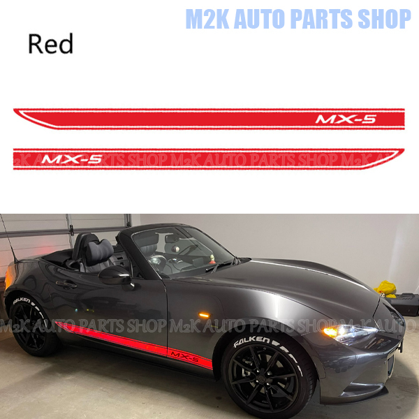 MX-5 ステッカー 2枚 レッド ロードスター ロゴ サイドステッカー マツダ シート デカール ストライプ RF ND NC NB NA MIATA_画像1