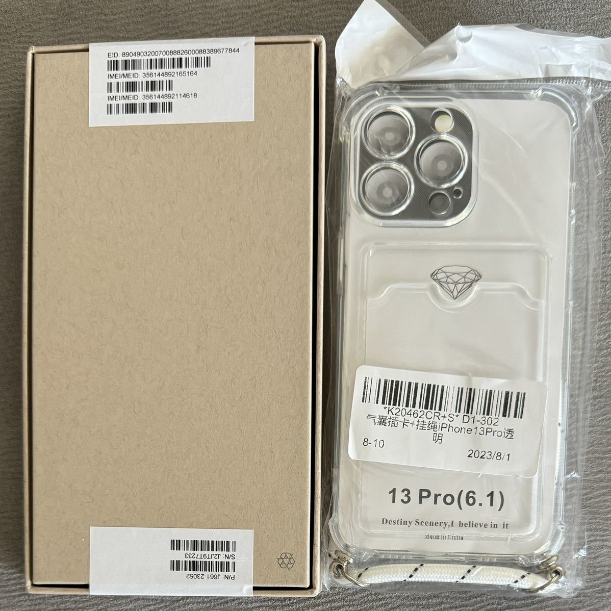 新品 版 フリー グラファイト グレー 黒 未