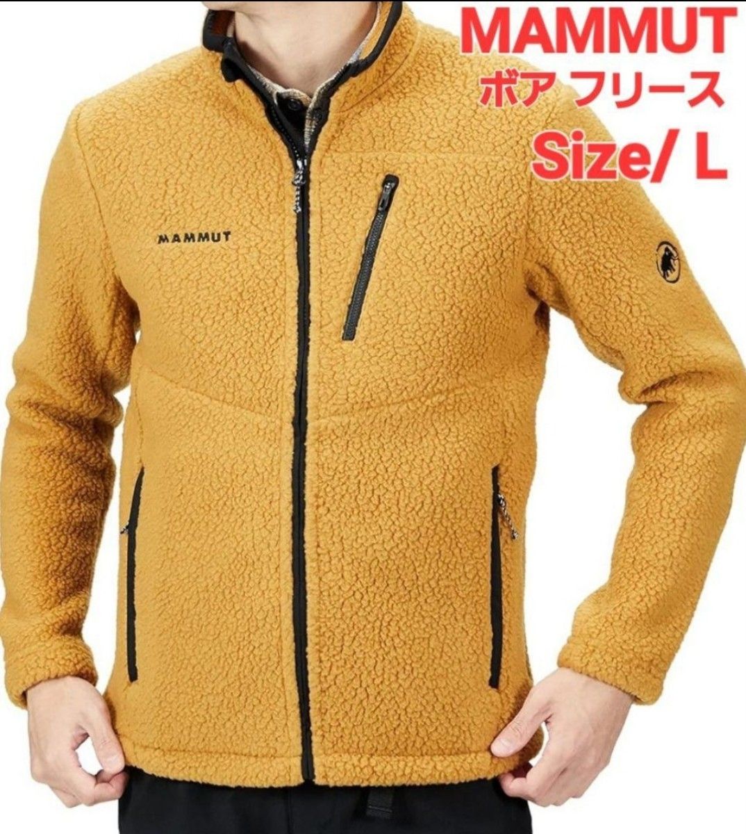 MAMMUT Innominata Pro ML Jacket フリース L-