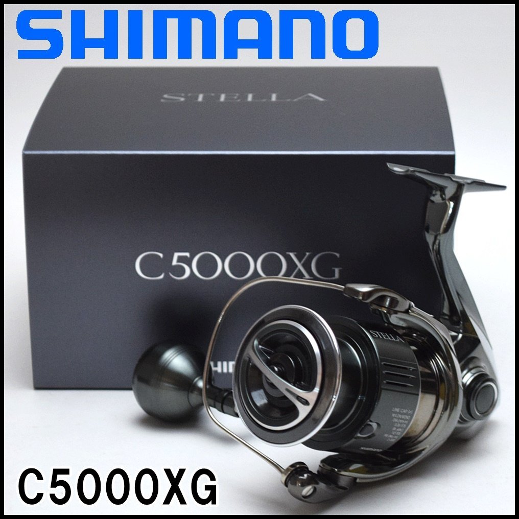Yahoo!オークション - 美品 シマノ 22 ステラ C5000XG スピニングリー...