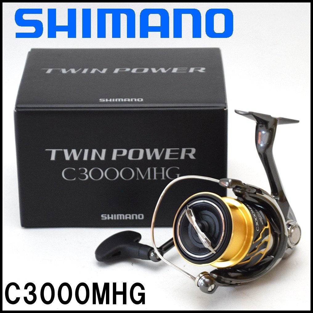 美品 シマノ 20 ツインパワー C3000MHG 収納袋付 スピニングリール