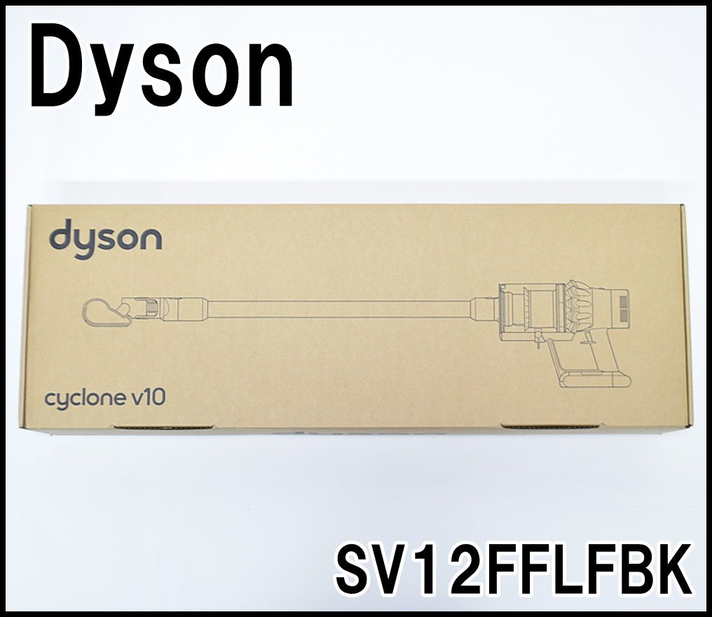 おトク】 cyclone コードレスクリーナー ダイソン 新品 V10 dyson 掃除