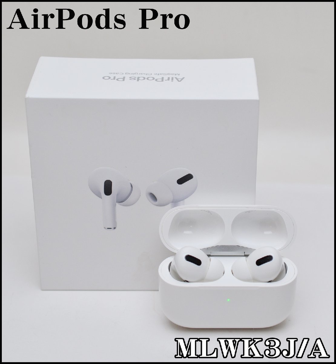 美品 Apple 純正 AirPods Pro 2021年モデル ワイヤレスイヤホン