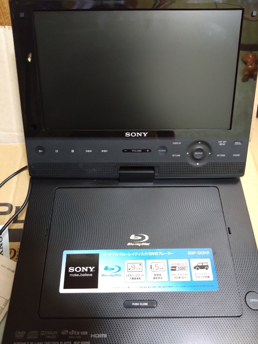 SONY ポータブルブルーレイプレーヤーBDP-SX910-日本代購代Bid第一