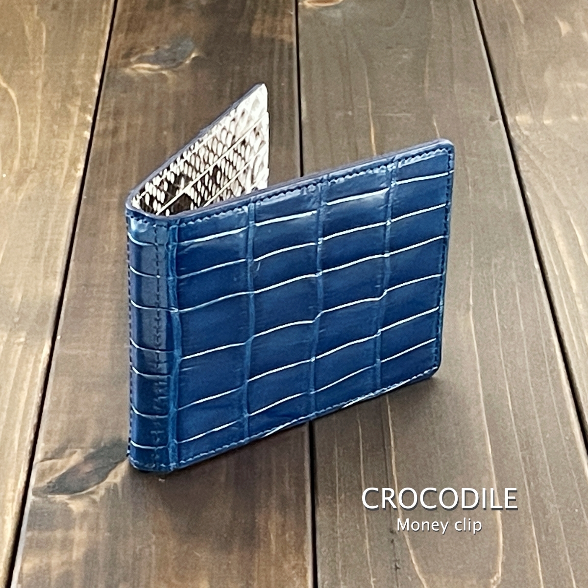 CROCODILE クロコダイル × パイソン ブルー 青 マネークリップ ワニ革