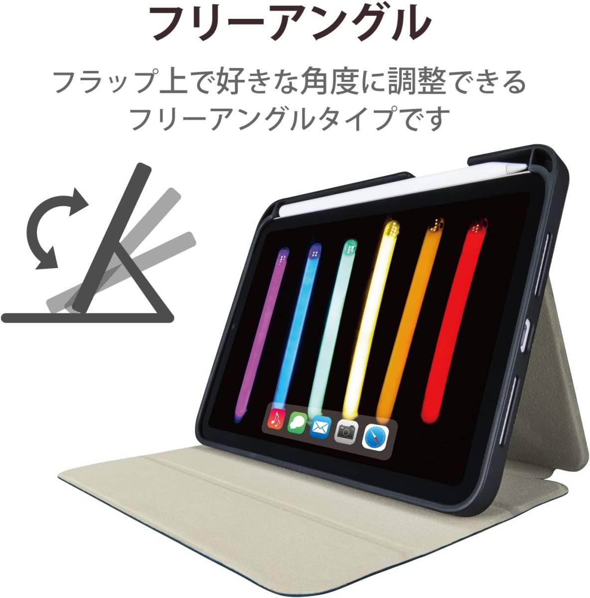 送料無料★新品未開封品★価格￥4,158 エレコム(ELECOM)iPad mini6 第6世代(2021年)ケース オートスリープ/ウェイク Apple Pencil収納_画像3