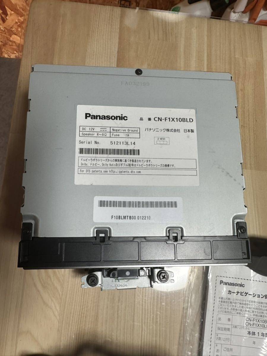 美品 動作品Panasonic Strada ストラーダ　CN-F1X10BLD メモリーナビ 10inch フローティング Blu-ray/HDMI/Bluetooth/DVD_画像3