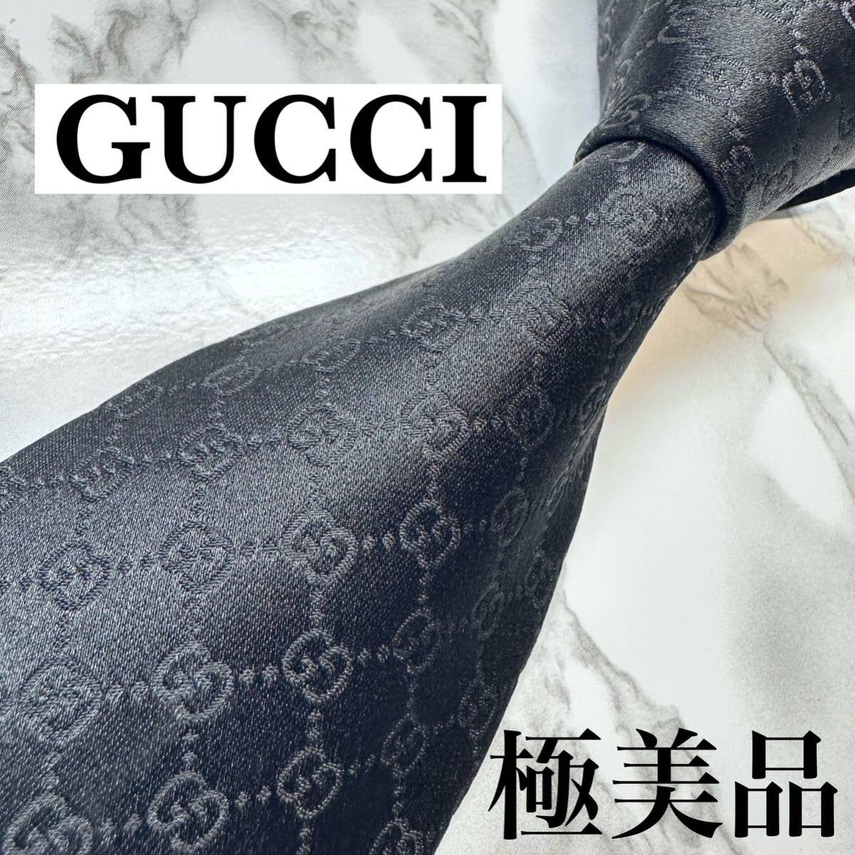 極美品 現行タグ 定番 GUCCI ネクタイ シルク100% GG柄 ベルト