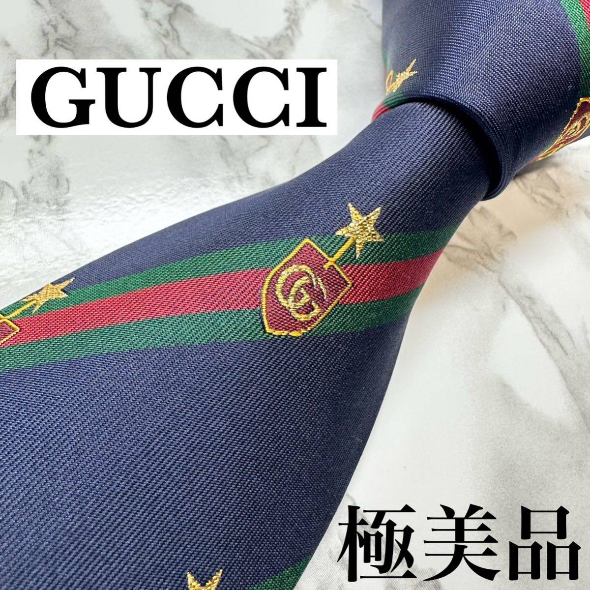 極美品 現行タグ 激レア GUCCI ネクタイ シルク100% マーモントG GG