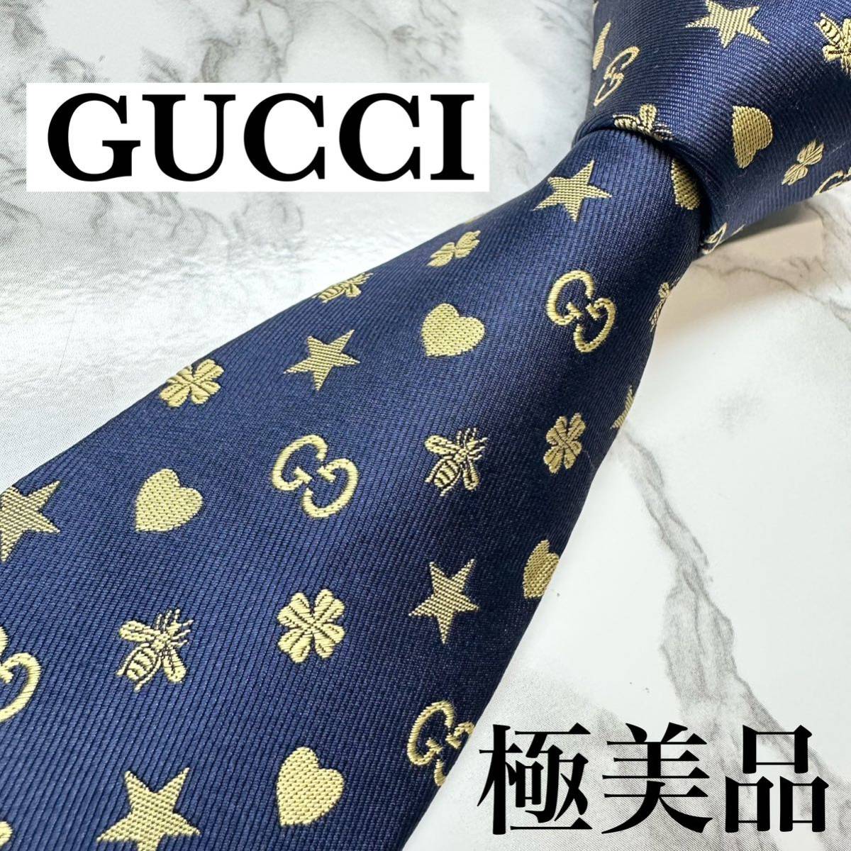 ☆新品未使用☆GUCCI グッチ ネクタイ マーモント ハート 現行 ネイビー-