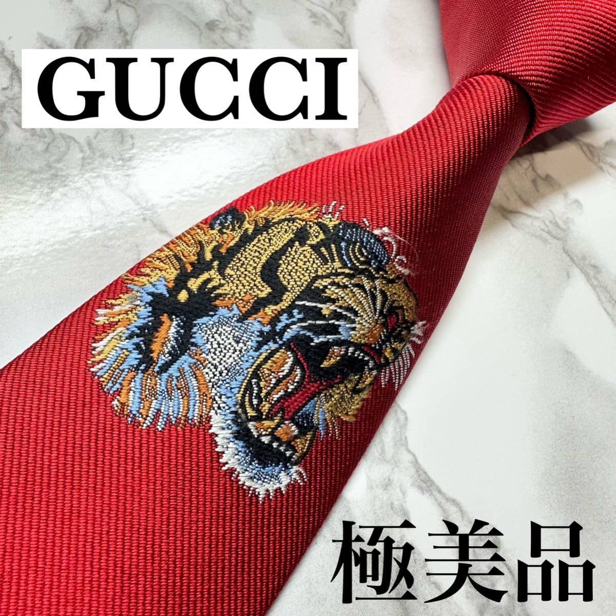 ✨極美品✨ 現行 レア GUCCI ネクタイ シルク100% GGロゴ 蜂 刺繍-