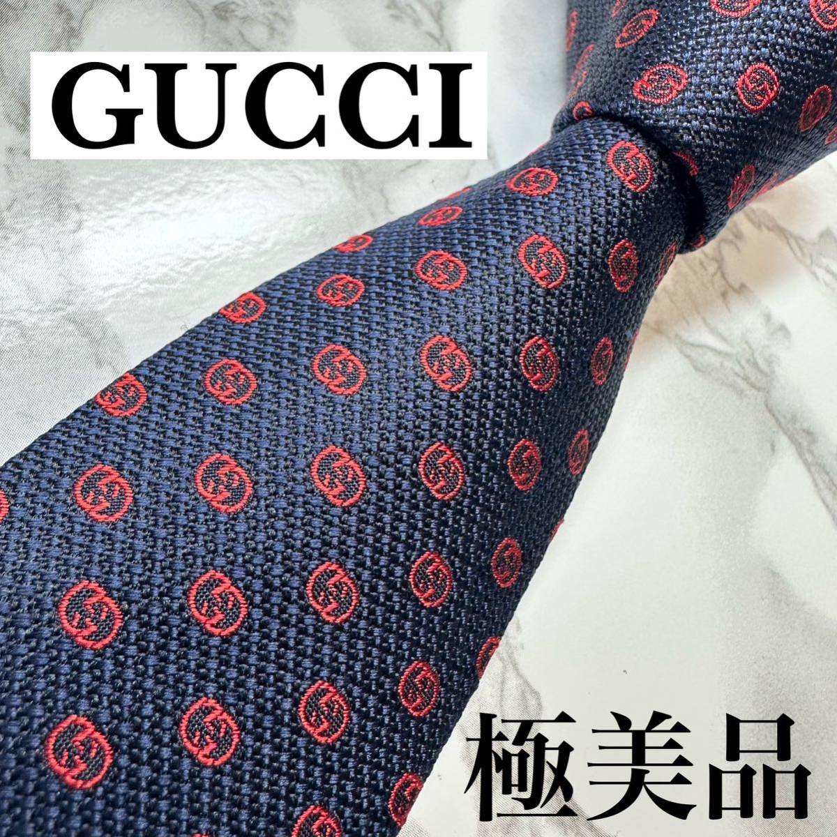 美品 グッチ ネクタイ シルク100％ メンズ GUCCI 中古 - ネクタイ