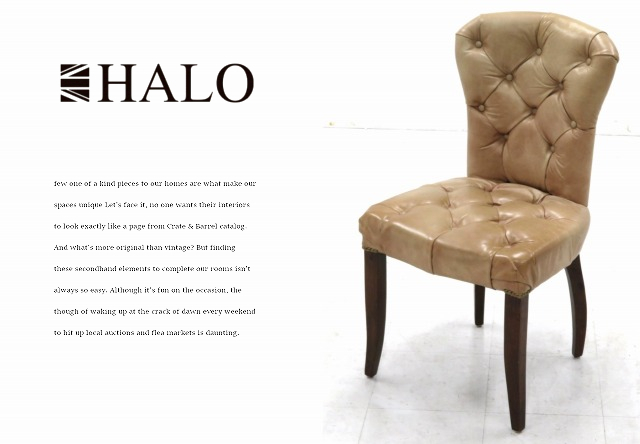 未使用品】 ☆rwj957A☆展示品☆イギリス☆Halo☆ハロ☆アスプルンド