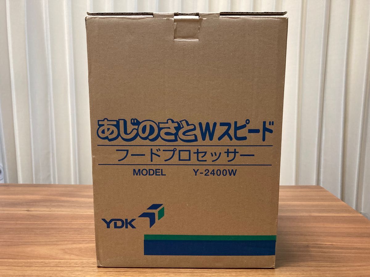 【新品】山本電気 フードプロセッサー Wスピード あじのさと Y-2400W