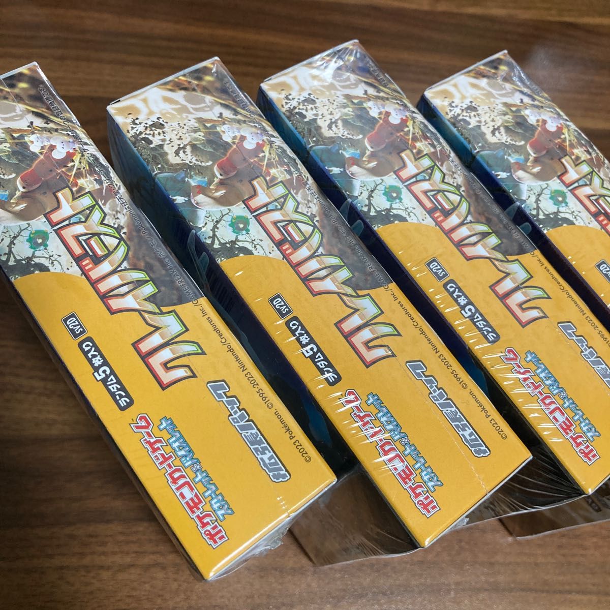 ポケモンカード クレイバースト 4BOX 新品・未開封・シュリンク付き