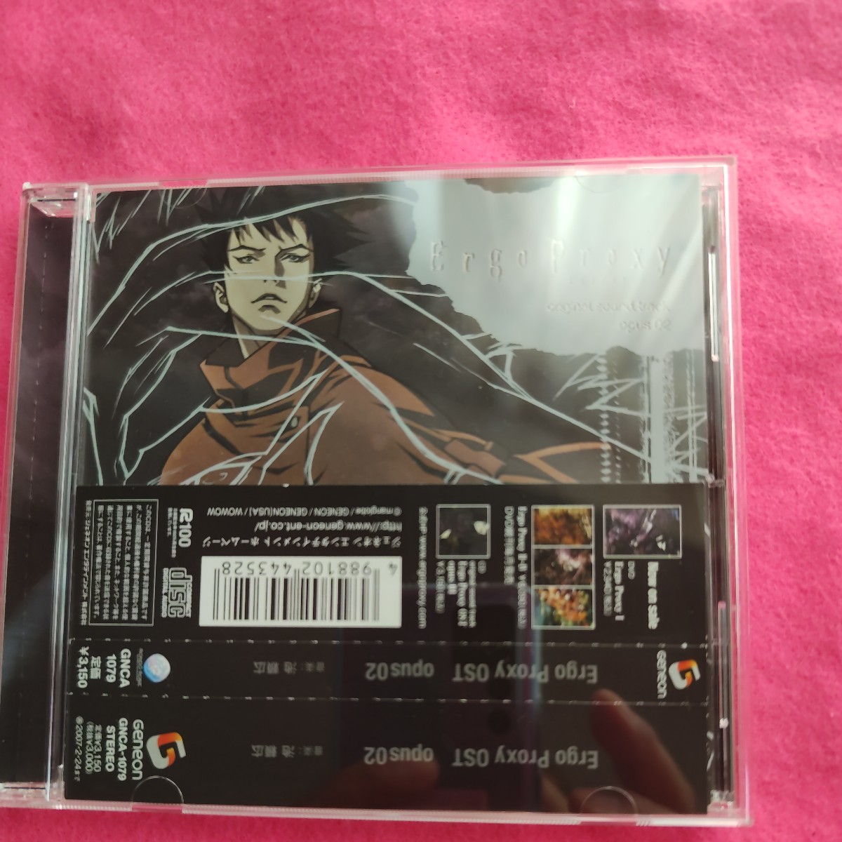 Ergo Proxy original soundtrack opus 01 — Yoshihiro Ike