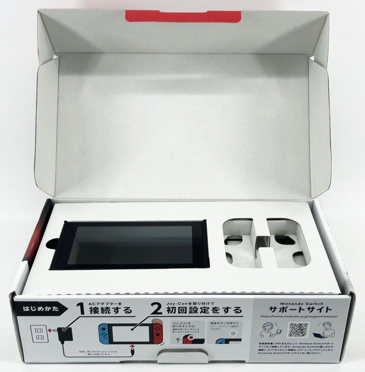 中古ゲーム機 Nintendo Switch HAC-001 初期型 2018年製 本体と外箱のみ ニンテンドースイッチ 動作品