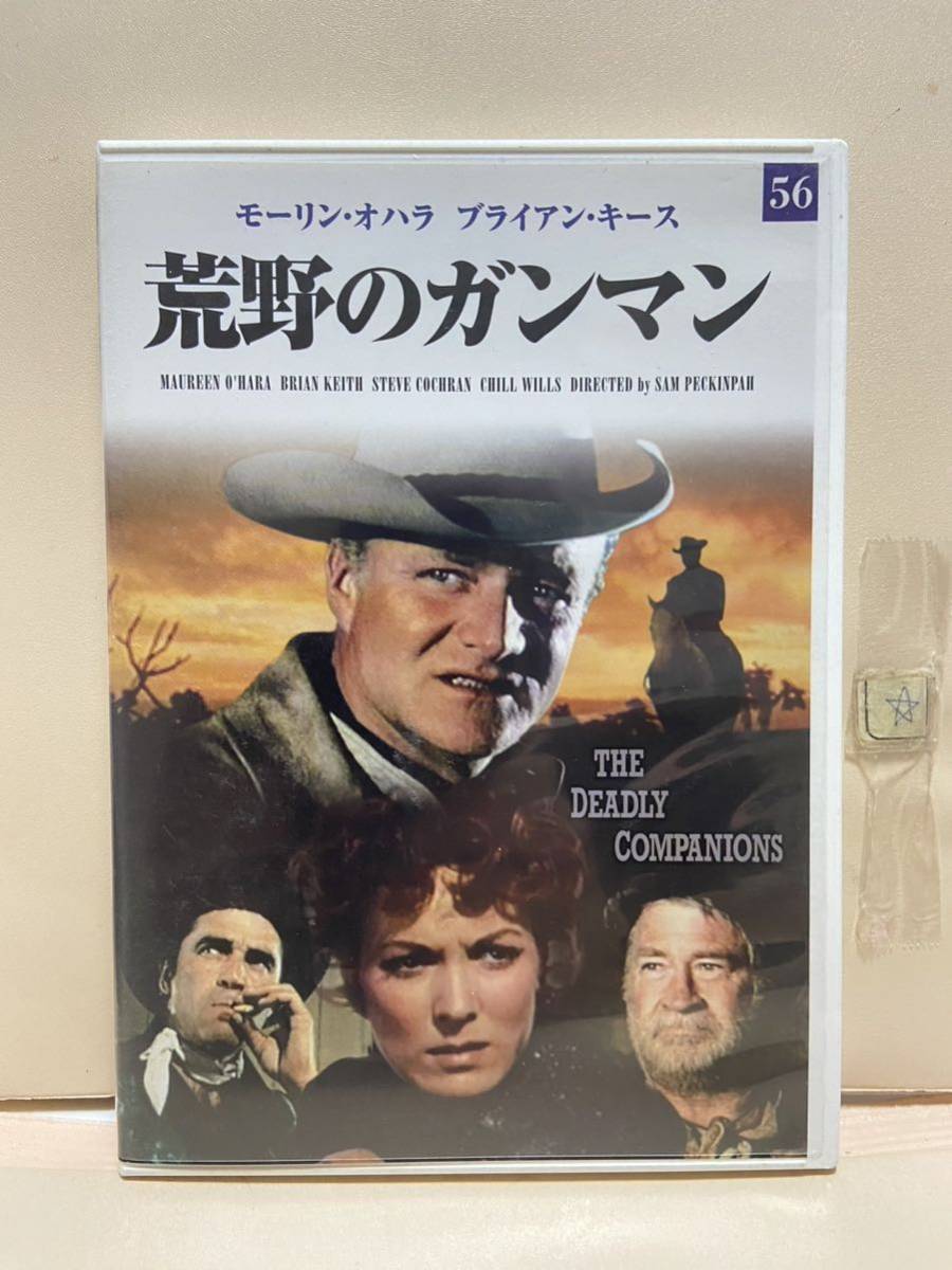 [... Gamma n] западное кино DVD{ фильм DVD}(DVD soft ) стоимость доставки единый по всей стране 180 иен { супер-скидка!!}
