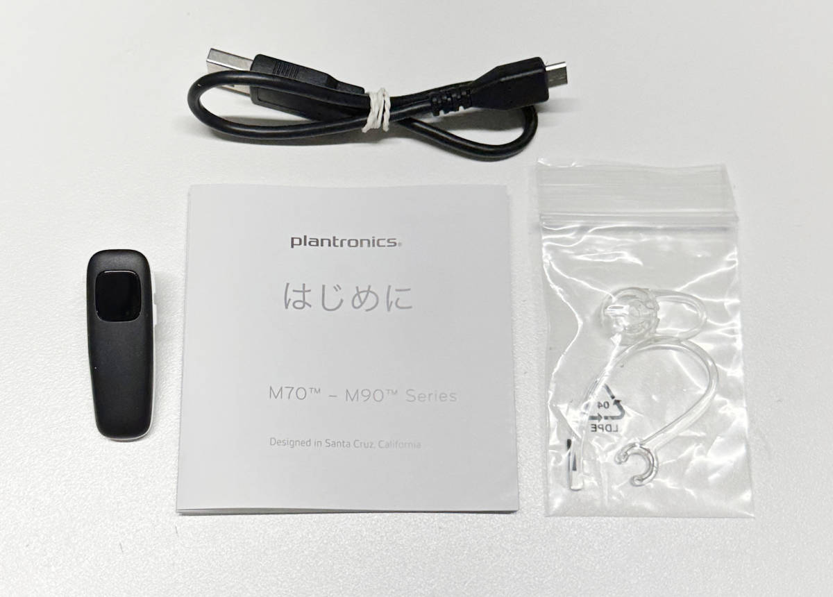 美品 PLANTRONICS M70 プラントロニクス Bluetooth ハンズフリー ワイヤレスイヤホン Black-White_画像2