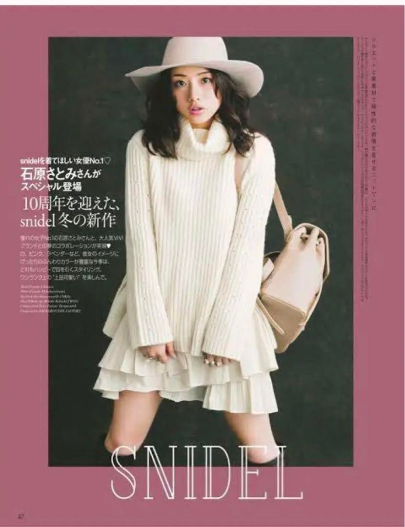 snidel 限定 石原さとみ フリルニットコンビワンピース 初期 snidel 限定 石原さとみ フリルニットコンビワンピース 初期