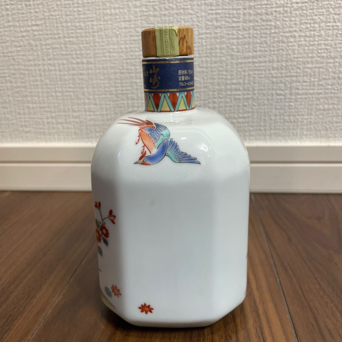 空瓶】サントリーピュアモルトウイスキー 山崎12年 有田焼 陶器ボトル-