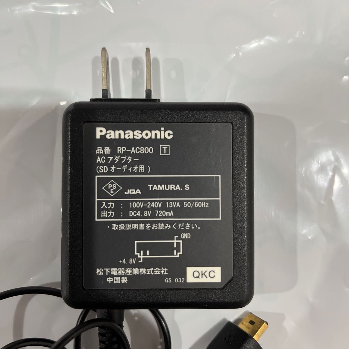 パナソニック　SDオーディオ用ACアダプター