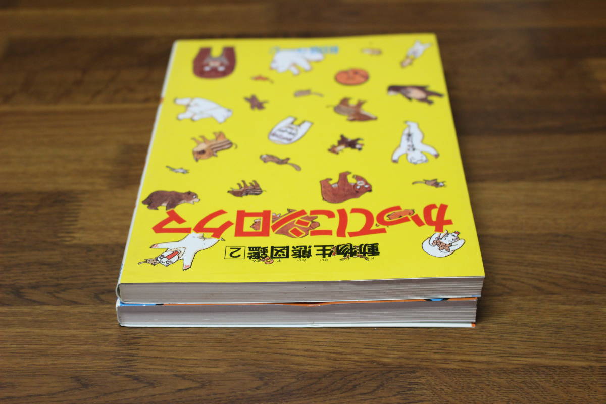 item_image_4