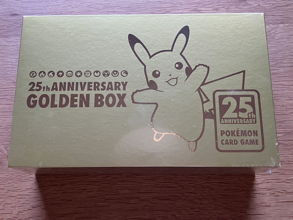 【未開封】ポケセン購入品 ポケモンカード ポケカ 25th ANNIVERSARY GOLDEN BOX 日本語