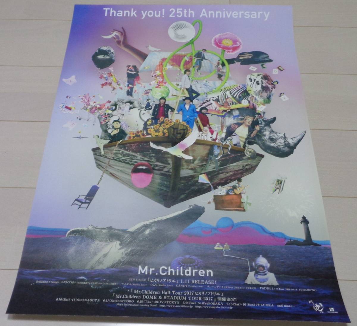 Mr.Children(ミスチル) 25th Anniversaryポスター B2 非売品-