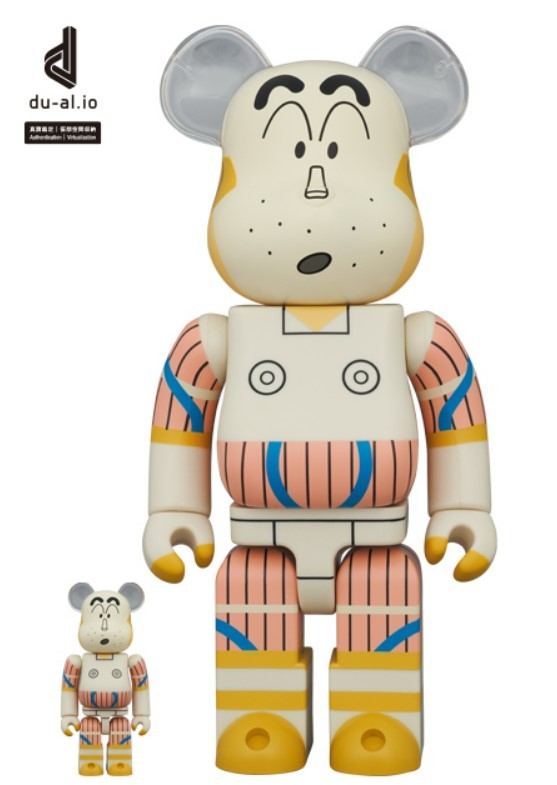 進化版 BE@RBRICK ロボとーちゃん 100％ & 400％ ベアブリック 人形