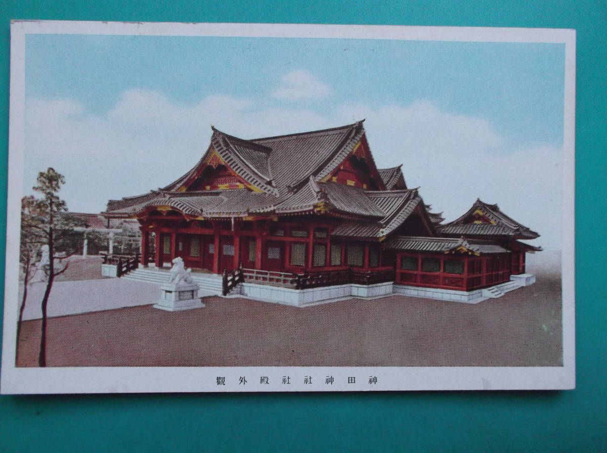 item_image_9