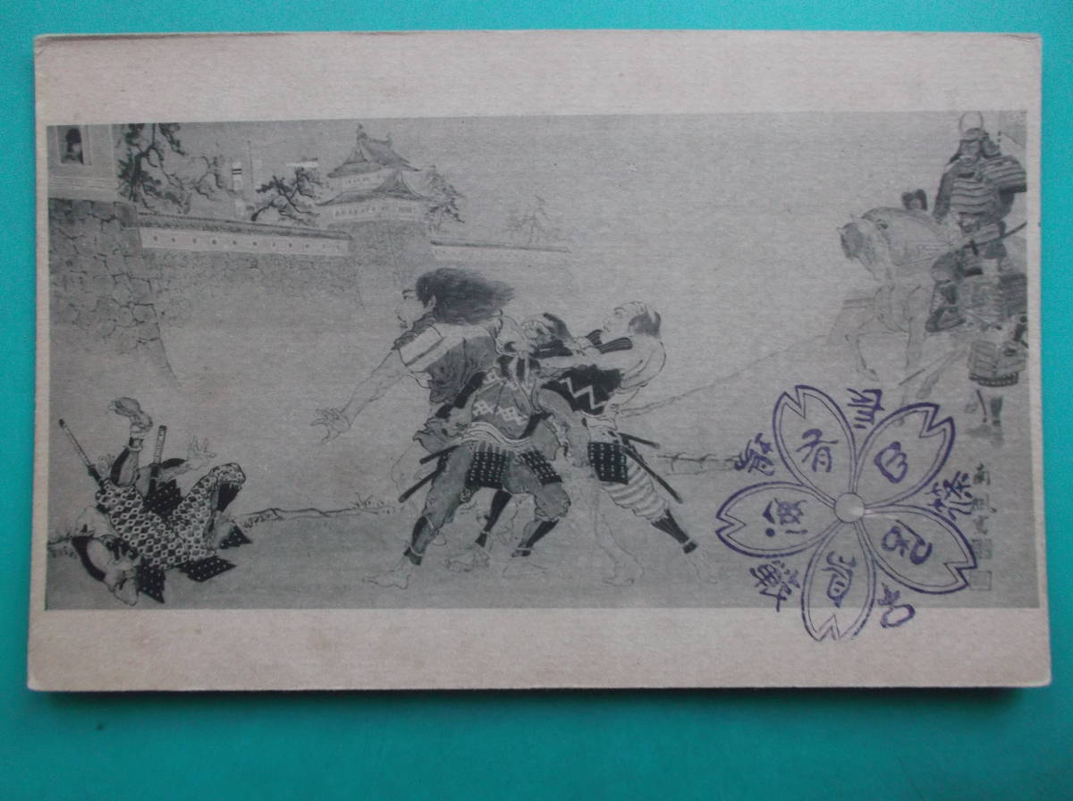 item_image_10