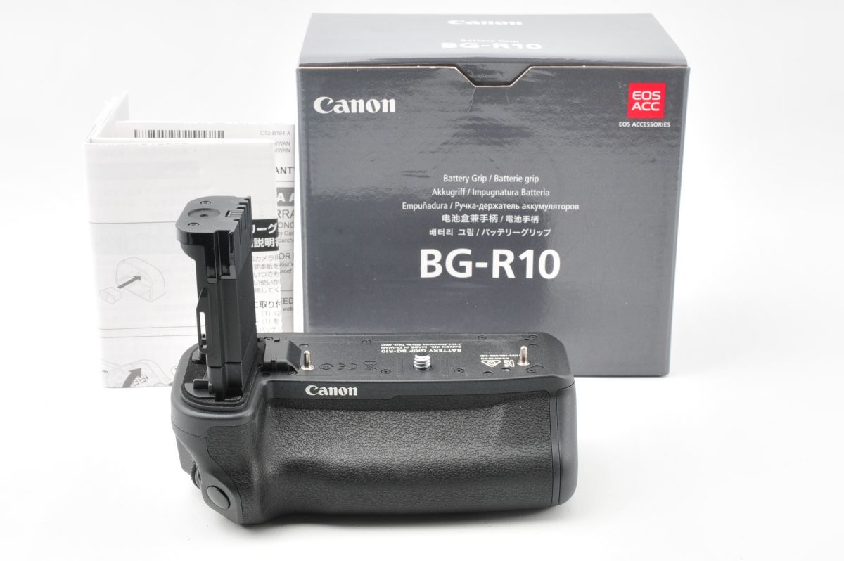 2年保証』 [美品] Canon キャノン BG-R10 バッテリーグリップ #345