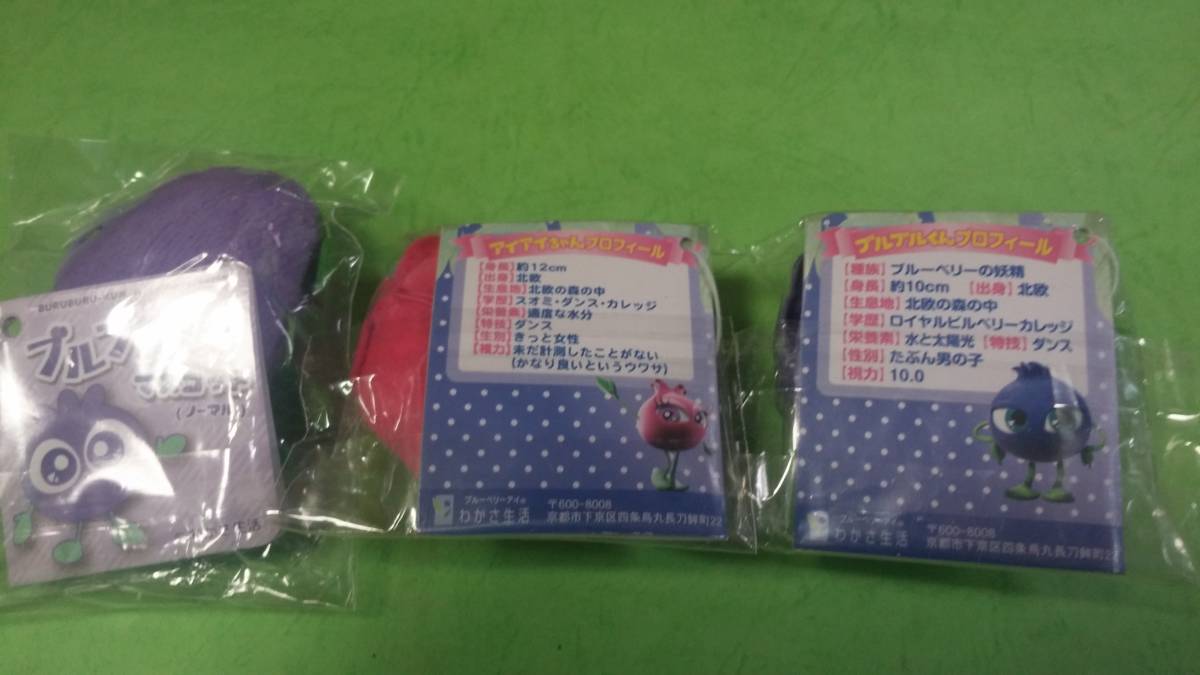 item_image_5