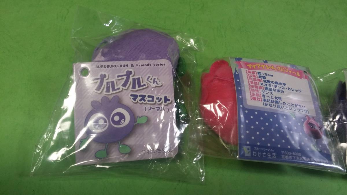 item_image_6