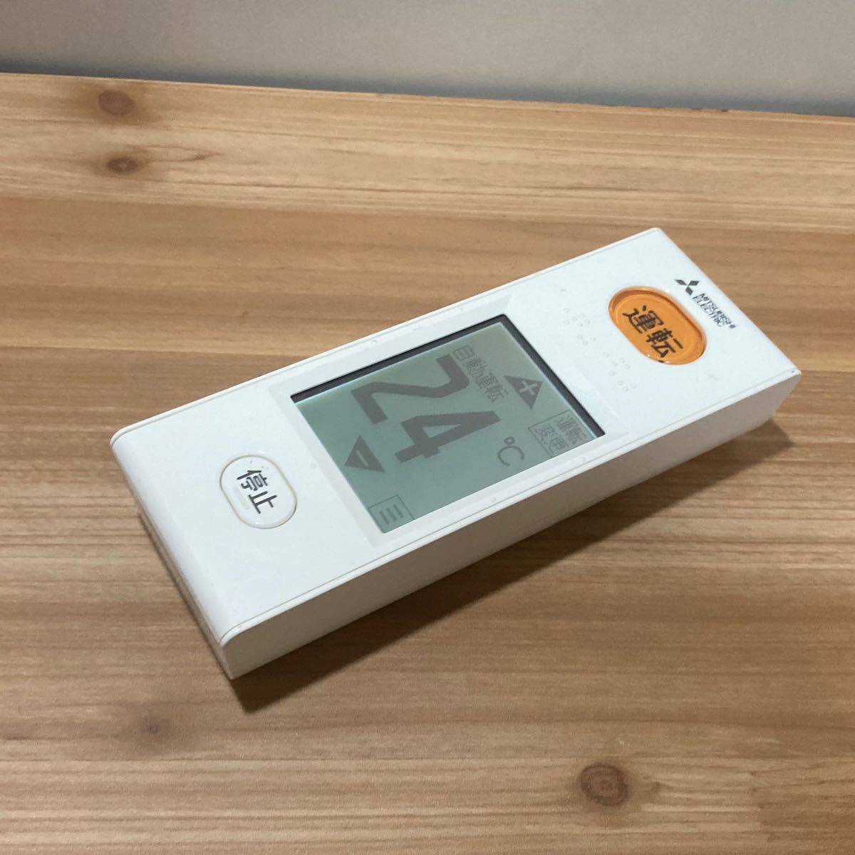 三菱電機 エアコンリモコン XG162-