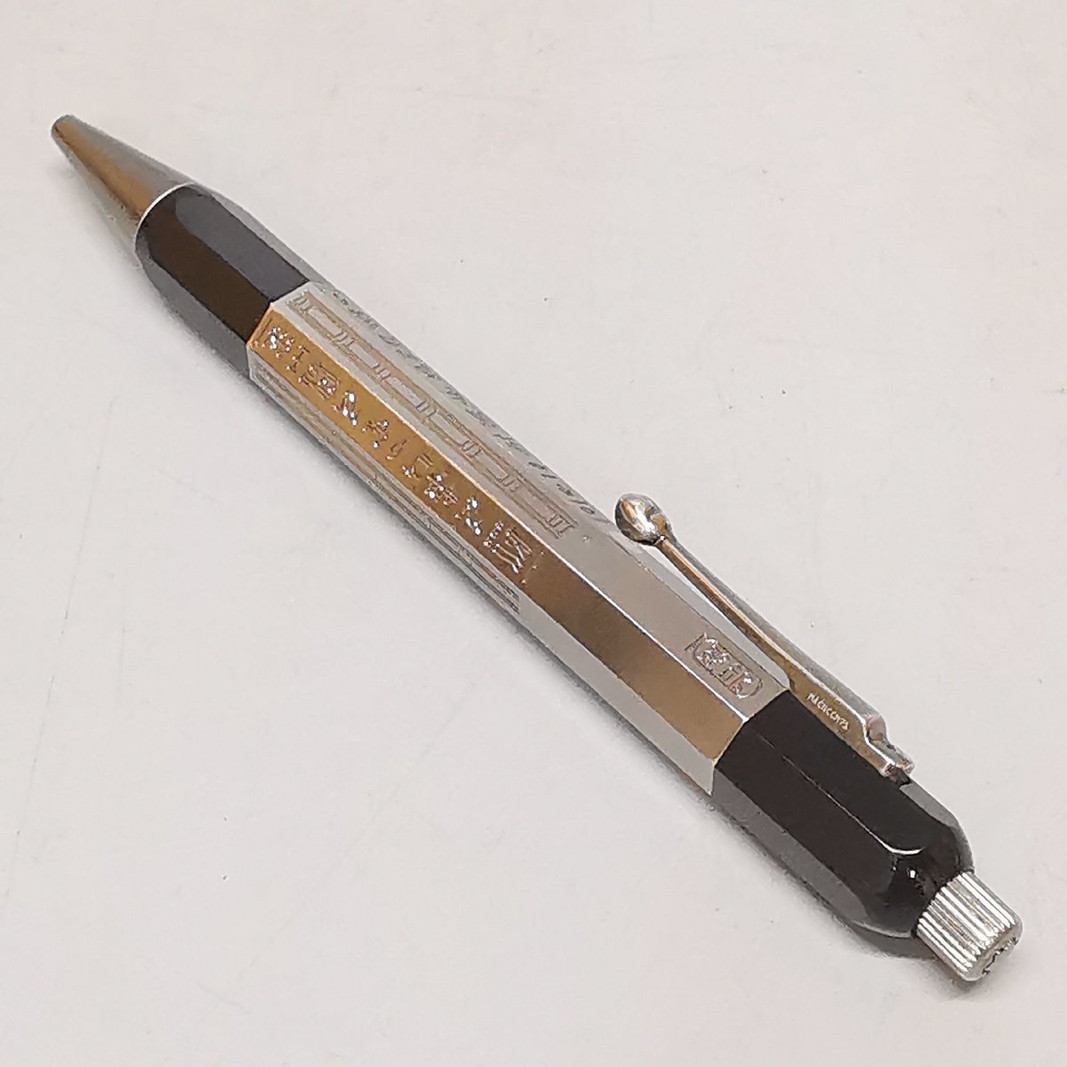 おすすめネット MONTBLANC Z4021 筆記可 ボールペン ドゥエ エジプト