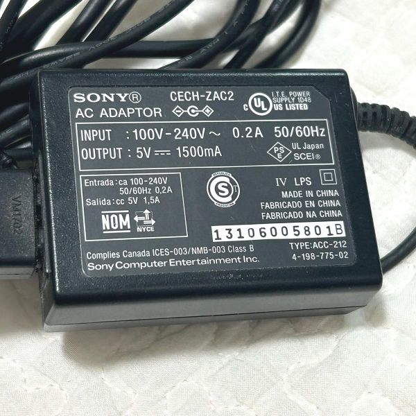 SONY CECH-ZAC2 ACアダプター 電源　1500mA_画像2